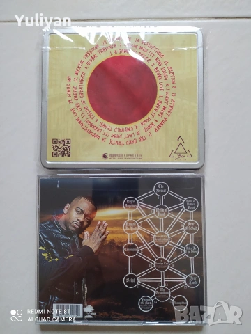 Оригинални рап албуми на Hell Razah, снимка 2 - CD дискове - 53213565