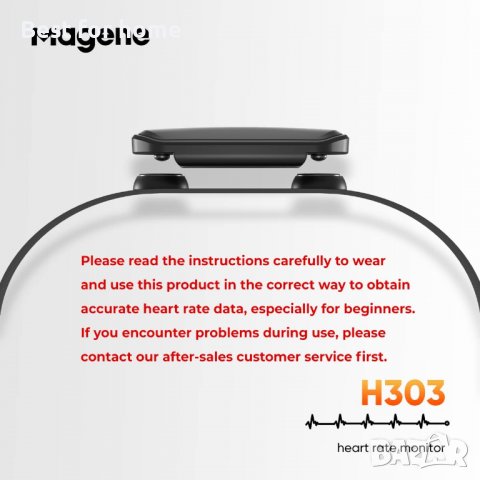 Спортен монитор за сърдечен ритъм Magene H303, снимка 3 - Фитнес уреди - 40054735
