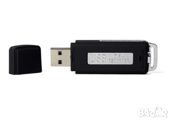 32GB СОБСТВЕНА ПАМЕТ USB Флашка Скрит Диктофон Аудио Рекордер 400 Часа Запис 24h NON-STOP, снимка 4 - Аудиосистеми - 37798653