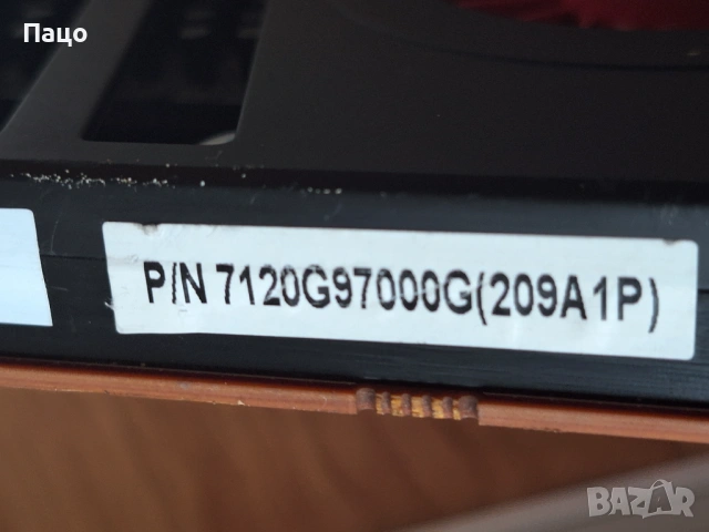 AMD FirePro V7900 2GB GDDR5 PCI Express x16 Graphics/1/, снимка 10 - Видеокарти - 53143179