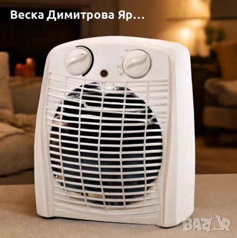 Отоплителна печка с вентилатор Voltz, 2000W, снимка 2 - Отоплителни печки - 52793920