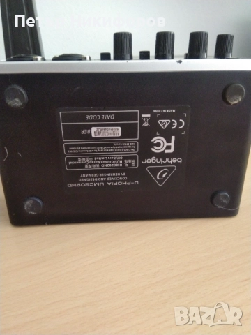 Продавам саунд карта Behringer UMC 202 HD