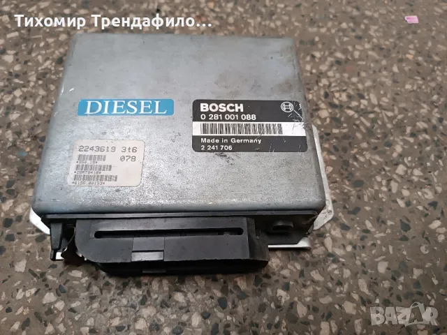 BMW E30 324td 2.4 0 281 001 088 , 0281001088 , 2 241 706 , 2241706 , 2243619 компютър е30