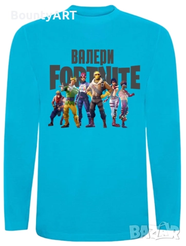 Персонализирана блуза Fortnite / Фортнайт