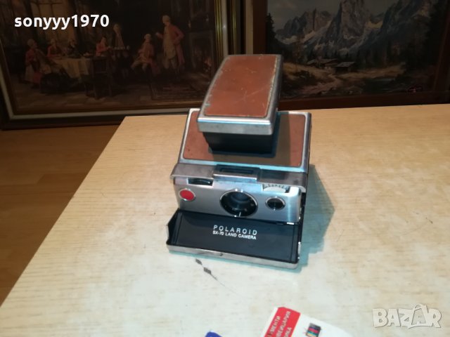 POLAROID SX-70 LAND CAMERA-ANTIQUE-FRANCE 1912212116