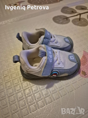 бебешки маратонки Beko