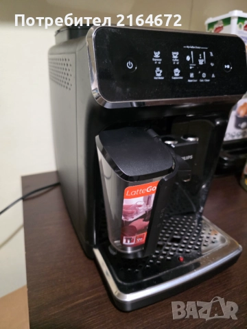 Продава Кафеавгомат Philips