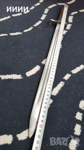 Щик тесак Маузер М 93, снимка 5 - Антикварни и старинни предмети - 52789465