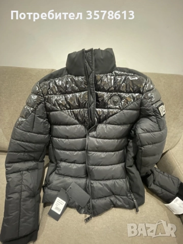 Оригинално яке Philipp Plein (Чисто Ново), снимка 3 - Якета - 56192445