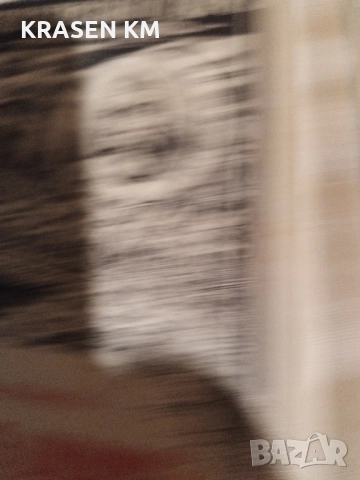 книги стари, снимка 5 - Антикварни и старинни предмети - 52014721