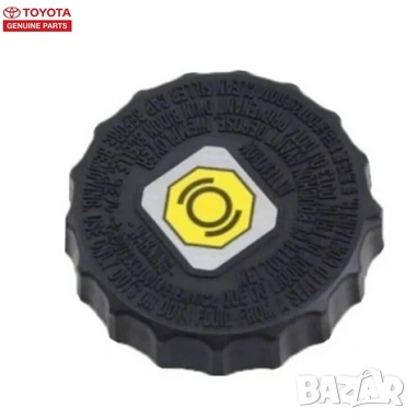 Капачка казанче спирачна течност 47230-47090 Toyota Lexus