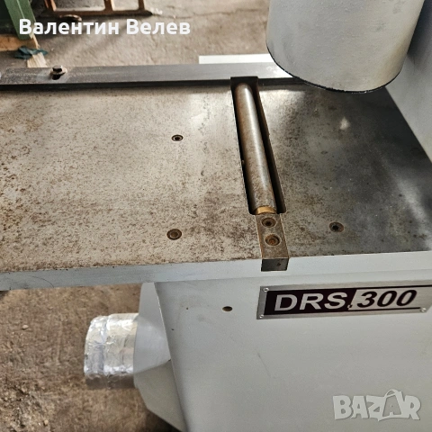 многодисков циркуляр мотор 15 kw.височина 100мм.ширина 300мм., снимка 12 - Други машини и части - 54225251