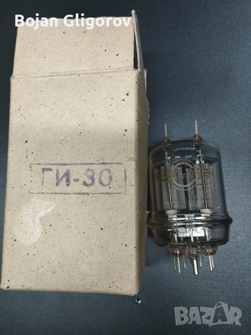 Радио лампи, лот., снимка 5 - Друга електроника - 52465016