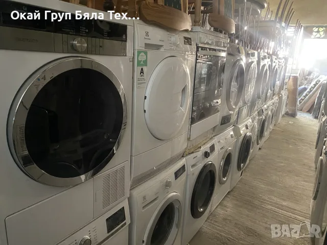 🚨🚨🚨 ШОК ЦЕНА! 🚨🚨🚨
💥 ЦЕНА: САМО 65€ ЗА БРОЙ 💥
, снимка 3 - Перални - 56256379