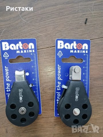 Burton единичен , снимка 2 - Фен артикули - 48441116