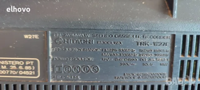 Радиокасетофон Hitachi TRK-W27E, снимка 4 - Радиокасетофони, транзистори - 56068496
