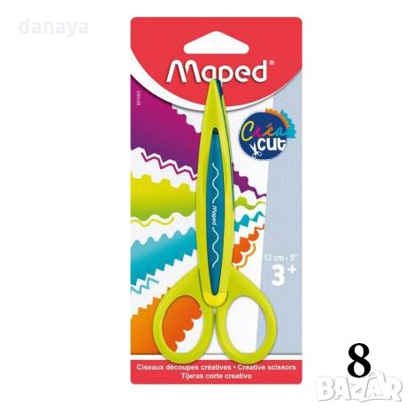 1572 Къдрава ножица за декорация Maped Crea Cut със сменяема приставка, снимка 10 - Ученически пособия, канцеларски материали - 30577037