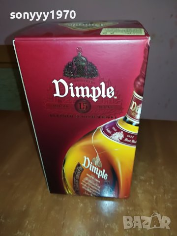 dimple 15-празно шише и кутия за колекция 0307221009, снимка 5 - Колекции - 37270886