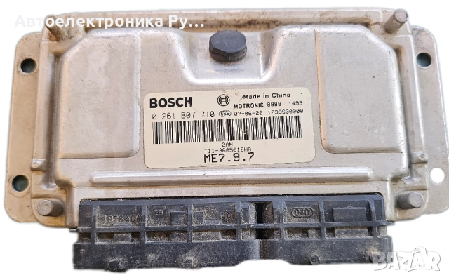 КОМПЮТЪР CHERY DR5 TIGGO 1.6 - 0261B07710