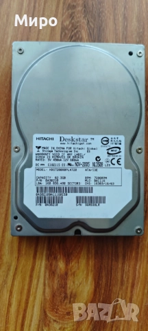 Твърди (Хард) дискове - HDD IDE, Sata, снимка 7 - Твърди дискове - 35581963