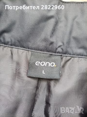 Нов ски панталон, снимка 3 - Зимни спортове - 36436464