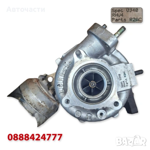 Турбина/Турбо - Mazda 3/Mazda 6/Mazda CX-7 - 2.2 MZR-CD (2008 г.+) VJ40 R2AC RHV4 IHI Turbo