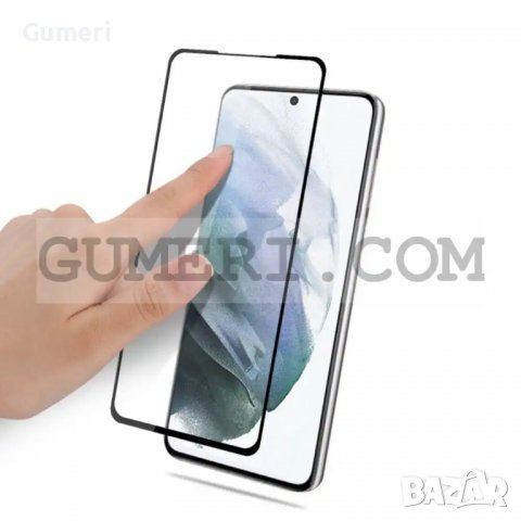 Samsung Galaxy S23+ - Протектор за Целия Екран, снимка 3 - Фолия, протектори - 39788609