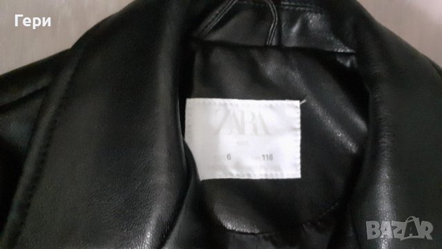 Кожено яке ZARA р-р 116, снимка 4 - Детски якета и елеци - 37947071