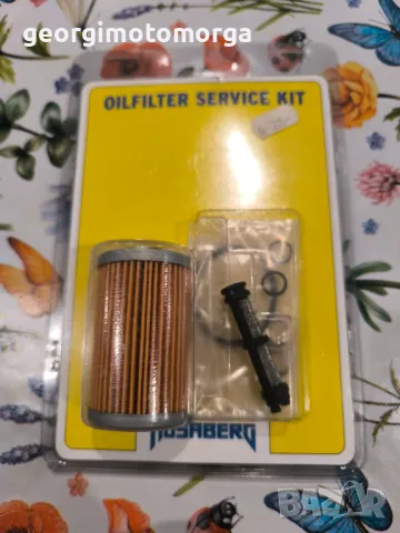 Чисто нови части за KTM , снимка 11 - Мотоциклети и мототехника - 48931490