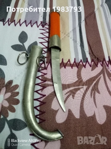 Красив арабски нож с метална кания., снимка 4 - Ножове - 51171337