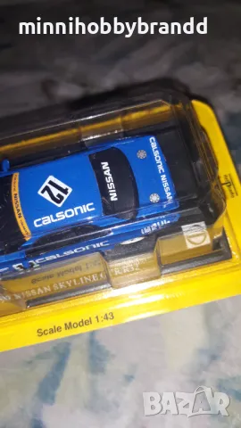 Nissan Skyline 1.43 GTR R 32  1990 Racing Car Delprado, снимка 17 - Колекции - 47826791