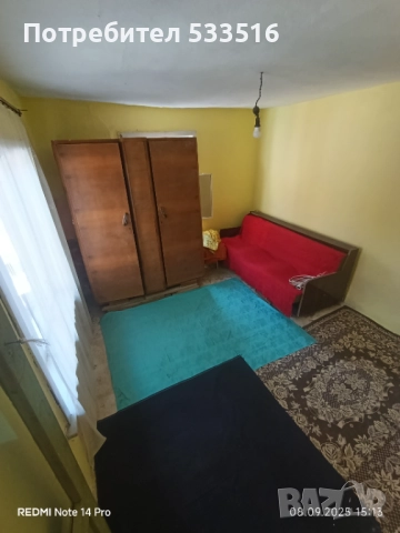 Продавам Къща, снимка 13 - Къщи - 50608540