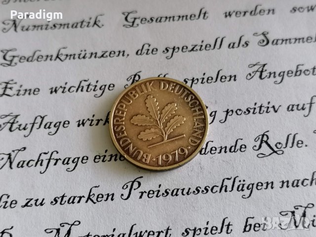 Монета - Германия - 10 пфенига | 1979г.; серия F, снимка 2 - Нумизматика и бонистика - 29188695