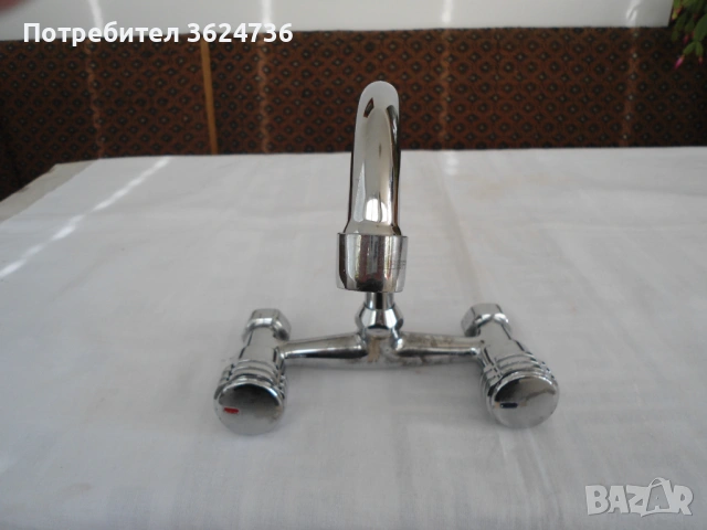 Батерия /Смесител/ за мивка