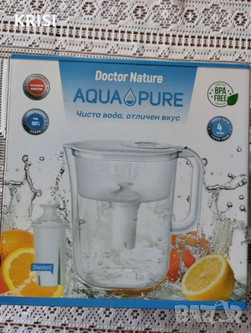 КАНА за пречисване на вода AquaPure с филтър