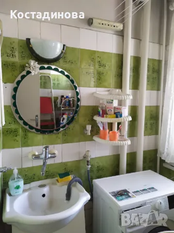 Продава четиристаен апартамент в кв. Изток, снимка 13 - Апартаменти - 47095739