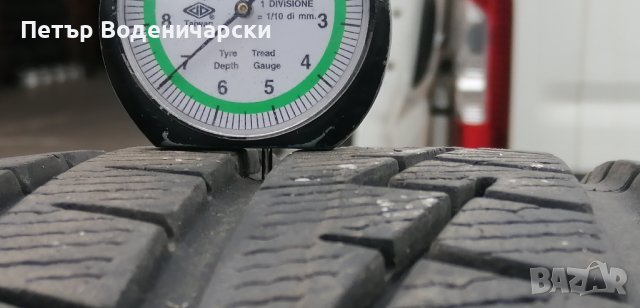 Гуми 225 55 17 Йокохама Yokohama
4 броя
Нов внос
Не са нови, снимка 5 - Гуми и джанти - 42765067