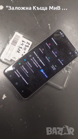 Samsung S21 FE Лилав!, снимка 3 - Samsung - 52793489