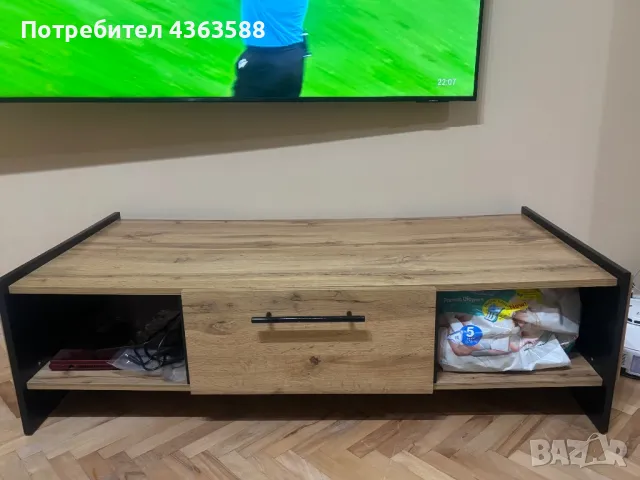 Холна маса , снимка 1