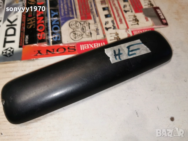 PHILIPS REMOTE 1701261926, снимка 13 - Дистанционни - 53134779