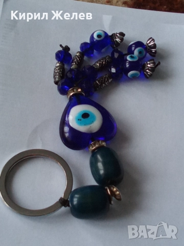 Ключодържател 13632, снимка 2 - Колекции - 52428900