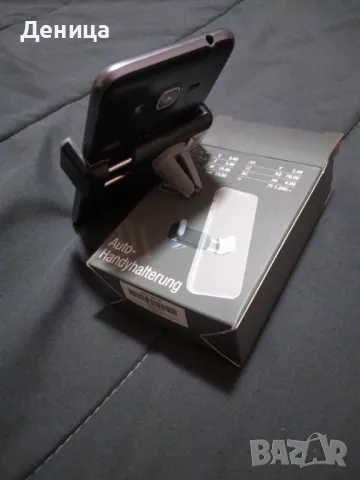 Стойка за кола, снимка 2 - Зарядни за кола - 49709899