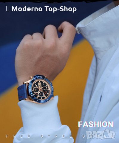 Мъжки часовник Naviforce Хронограф NF 8018T RGBER., снимка 6 - Мъжки - 34875807