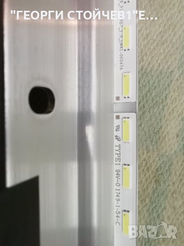 KD-49XF8577 1-982-627-11 1-982-631-11 18Y_SHU11A2H2A4V0.0 4-724-194-41, снимка 15 - Части и Платки - 39446545