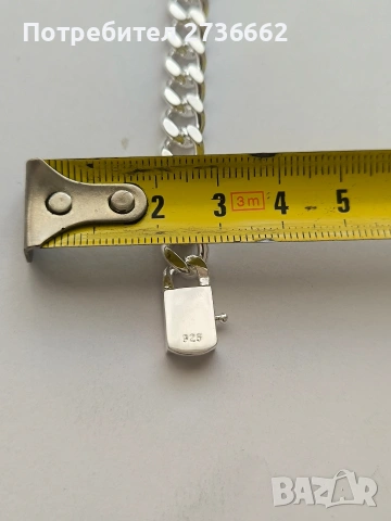 Масивна сребърна гривна , снимка 5 - Гривни - 53123115
