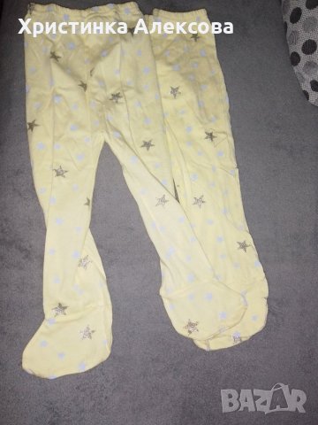 Бебешки ританки, снимка 9 - Панталони и долнища за бебе - 42614727