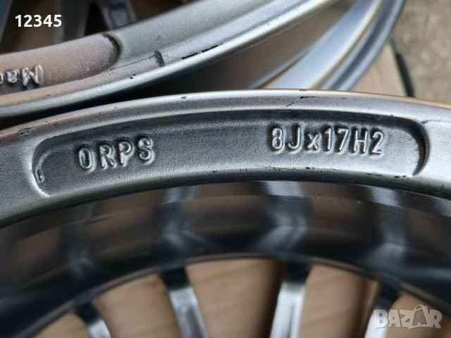 17’’5x120 za BMW 17”5х120 за БМВ-№771, снимка 11 - Гуми и джанти - 51335803