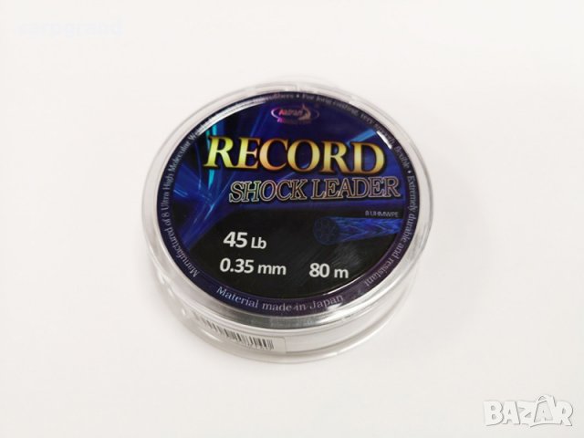 Шок лидер KATRAN RECORD, снимка 2 - Такъми - 30956606