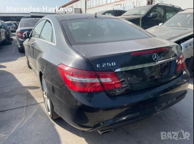 Mercedes-Benz Е250 CDI (W207), снимка 5 - Автомобили и джипове - 35080857