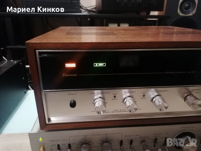Уникален sansui 